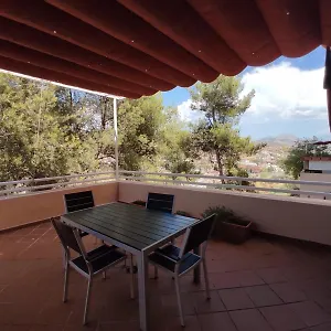 Apartamento El Serrallo, Granada